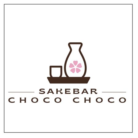 SAKE BAR CHOCO CHOCO